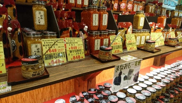 日本一売れているきのこ汁！北海道きのこ王国大滝本店できのこを堪能