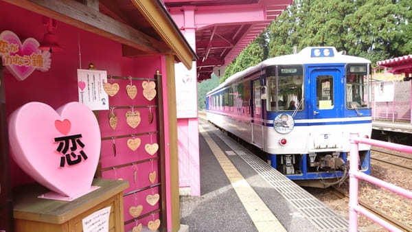 全国に4つだけの恋の駅！鳥取県・恋山形駅と周辺の立ち寄りスポット