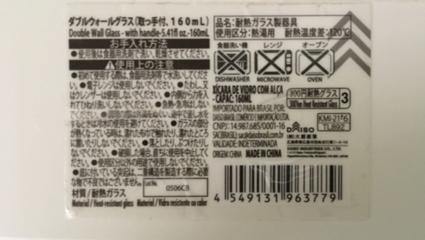 ダイソーはしごしてやっと出会えた…！今みんなが探してる！バズりグッズがやっぱり可愛かった件1.jpg