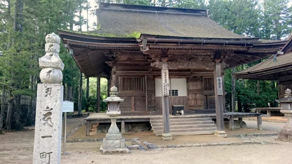 【高野山】はじまりの地！壮麗な修行道場・壇上伽藍