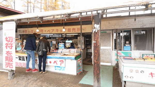 愛国駅から幸福駅へ【北海道・十勝】ノスタルジックな旧国鉄広尾線跡1.jpg