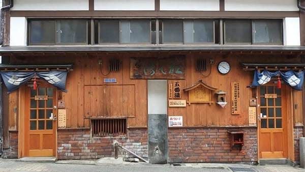 【長野】渋温泉のおすすめ旅館！「春蘭の宿さかえや」の魅力