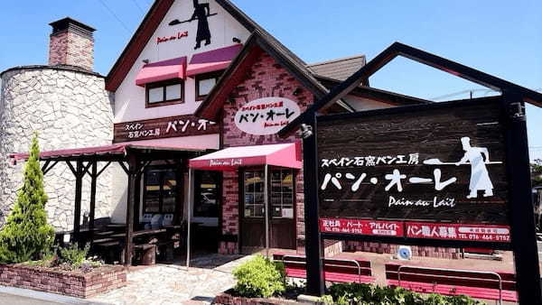 富山市のパン屋おすすめ22選！パン好きの集まる有名店や話題の新店舗も！