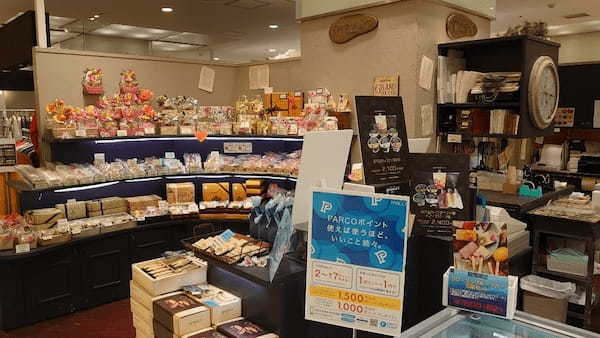 静岡駅のケーキ屋おすすめ22選！手土産・誕生日に人気な名店や駅ナカ店も！