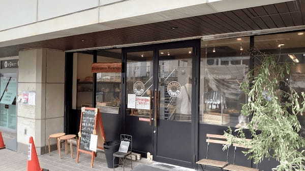 西宮市のパン屋おすすめ20選！TVで話題の人気店やカフェ併設の早朝営業店も！