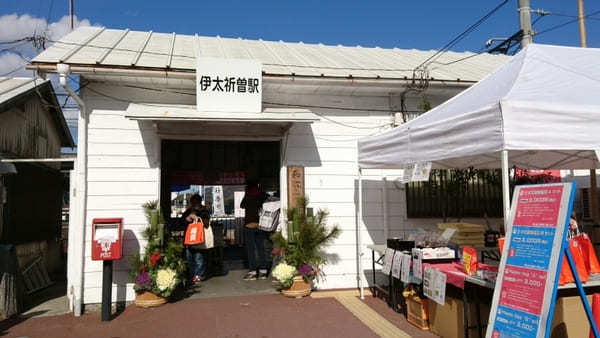 【和歌山電鐵・貴志川線】たま電車に乗って猫駅長たまに会いに行こう！