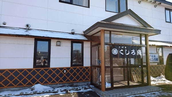 【釧路】美味しいおそば屋さん10選！昭和天皇お気に入りの名店も！