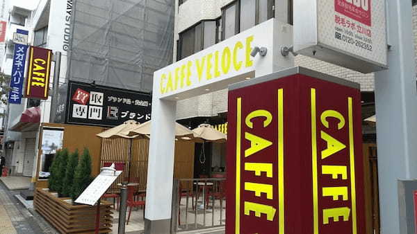 立川駅のモーニング人気店13選！おしゃれなカフェ朝食や早朝営業店も！