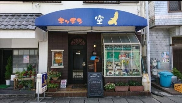 三島市の絶品ハンバーグおすすめ7選！テレビで話題の名店やランチ人気店も！