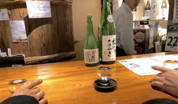 【本田商店】美味しい日本酒「龍力」をテロワール館で試飲しよう（姫路）