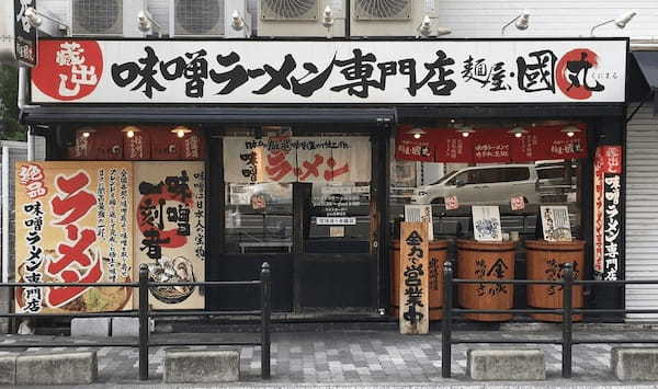梅田のつけ麺おすすめ20選！行列の絶えない人気店や隠れた名店も！
