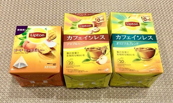 カフェインレスシリーズ アップルハニー