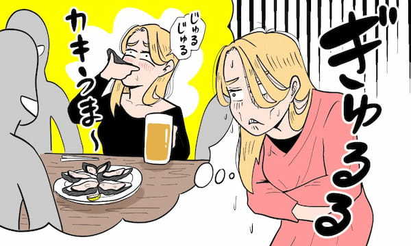 「なぜ私だけ!?」牡蠣パーティをしたら自分だけ当たった女性、それも2回も…