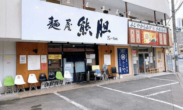 仙台市のつけ麺おすすめ20選！行列の絶えない人気店や隠れた名店も！