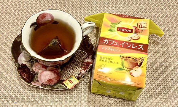 カフェインレスシリーズ アップルハニー