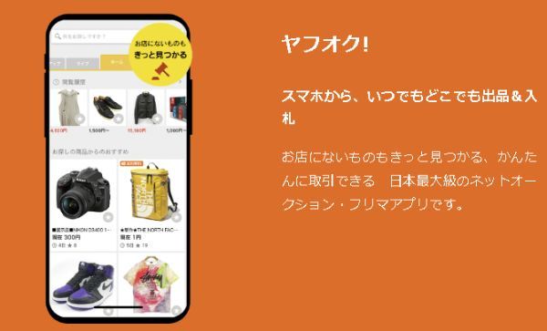 お金がない,困っている状況別に33の方法を紹介