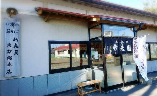 釧路の蕎麦は緑色が主流？明治7年創業の老舗店・竹老園東家総本店へ