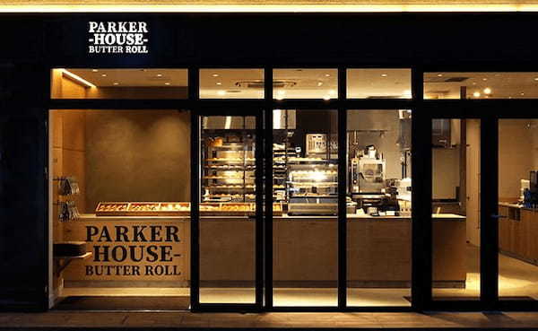 逆転の発想で生まれた絶品バターロール。日本初のバターロール専門店『PARKER HOUSE BUTTER ROLL』