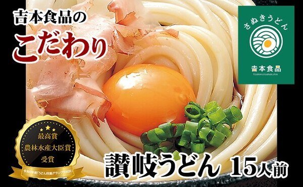 全国のうまいもん大集合！ Qoo10ではじめる【ふるさと納税】