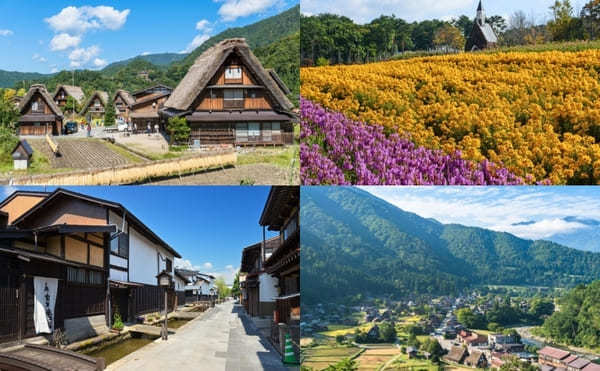 岐阜の人気観光スポットをめぐるモデルコース6選！岐阜旅行におすすめ