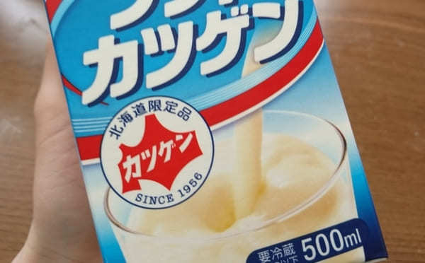 北海道に来たら絶対に寄って欲しいコンビニ！【セイコーマート】で買える北海道限定ドリンク6選