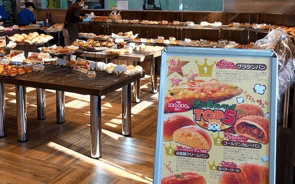 飯塚市のパン屋おすすめ13選！話題の新店舗や100円パンが人気のお店も！