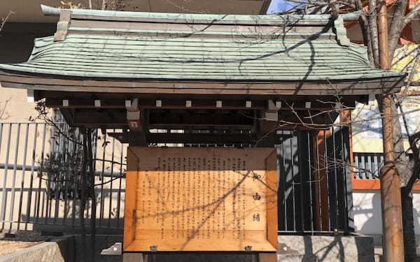 【生田神社】境内の見どころ・巡り方完全ガイド（神戸）6.jpg