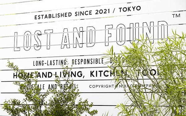 『LOST AND FOUND』の世界一白い食器を食卓に