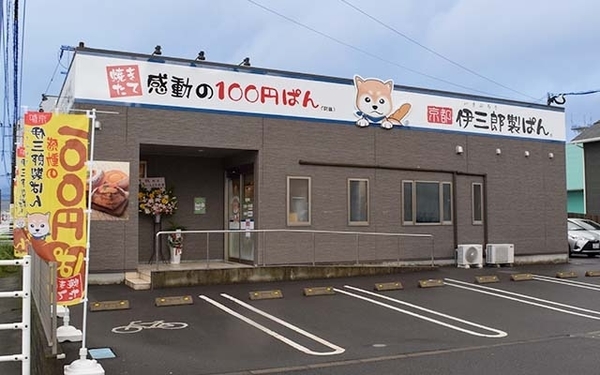 霧島市のパン屋おすすめ12選！国分駅前の本格ベーカリーや話題の新店舗も！