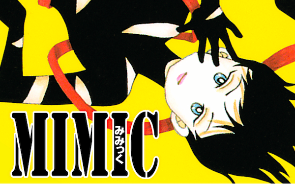 あの人気作も最終話まで無料!マンガアプリ「Palcy」の「全話開放」やってるよ~。