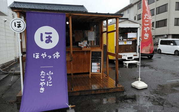 鯖江市のテイクアウトおすすめ13選！人気店のランチやお弁当をお持ち帰り！