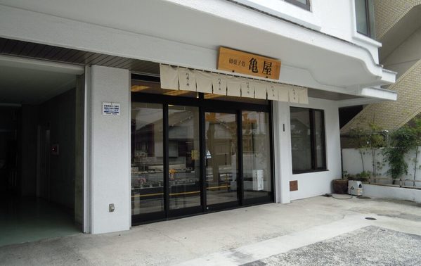 広島市の和菓子屋おすすめ13選！お土産に人気な老舗や話題の新店舗も！