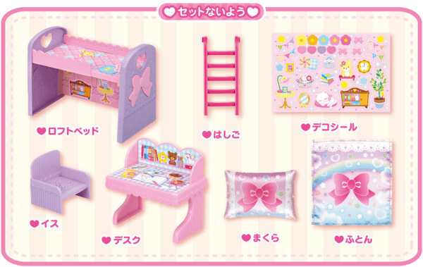 「ポケットメルちゃん」シリーズから『ベッド＆デスクセット』が新登場！