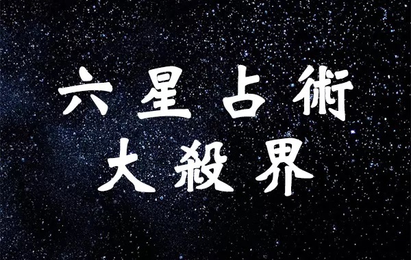 『Spicomi』より引用