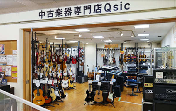 神戸・三宮の楽器屋さん17選！駅前の大型店や激安中古ギター販売店も！