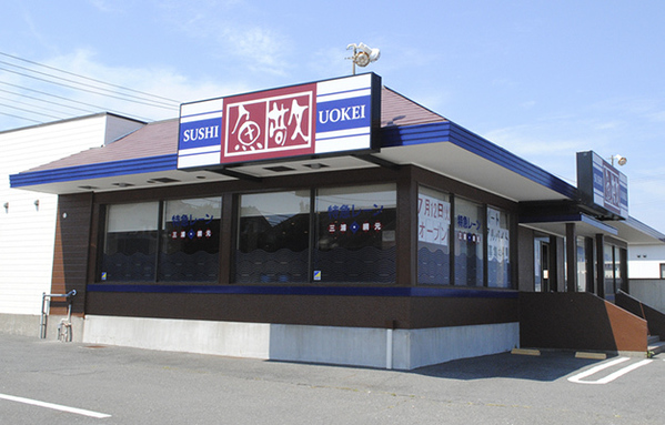 横須賀エリアの回転寿司全11店！安くて旨い人気店や持ち帰りOKの店も！