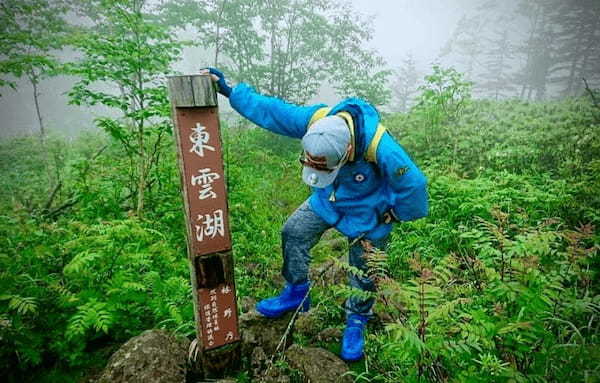 日本の秘境100選の1つ！徒歩でしか行けない北海道三大秘湖・東雲湖の行き方を徹底紹介1.jpg