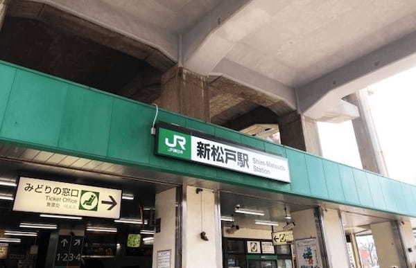 新松戸駅の絶品カレー4選！本格インドカレーの名店やランチ食べ放題の人気店も！