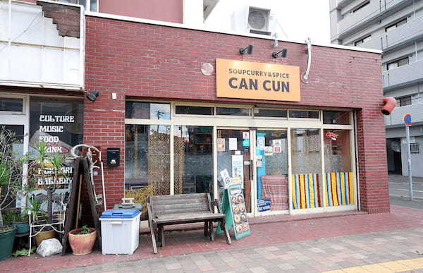 札幌で人気のご当地グルメといえばこれ。おすすめ「スープカレー店」7選