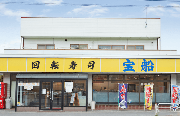 松戸駅近くの回転寿司おすすめ19店！駅前の人気店や持ち帰りOK店も！