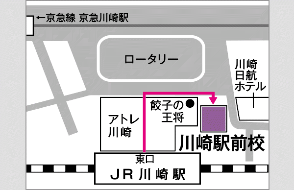 大学受験予備校の四谷学院が、首都圏17番目となる川崎駅前校をオープン