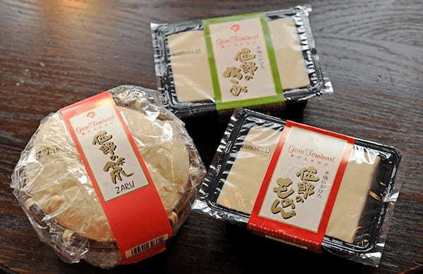 とっておきの松本のお土産銘菓と名産品7選