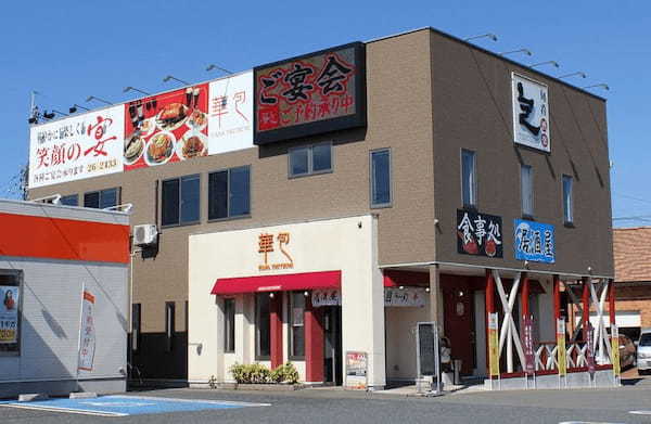 鶴岡市のテイクアウトおすすめ13選！人気店のランチやお弁当をお持ち帰り！