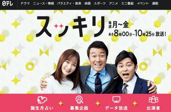 男泣きで株を上げた人下げた人。マヂラブ野田、ヒカキン…涙のワケは