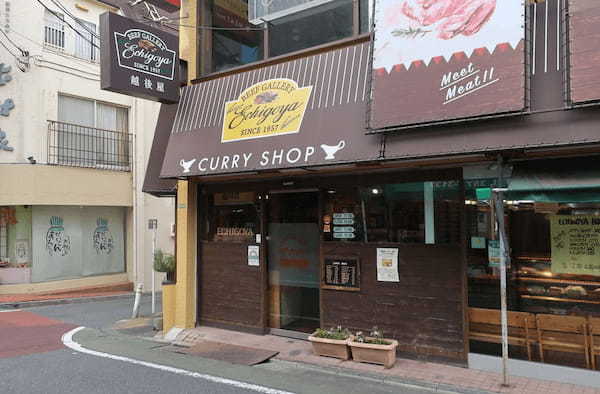 練馬駅の絶品カレー7選！本格インドカレーの人気店や隠れた名店も！