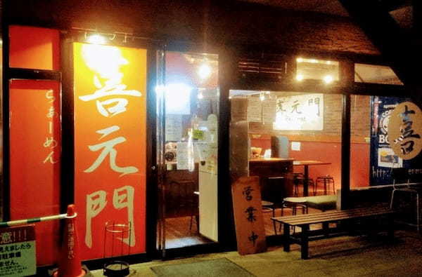 つくばのつけ麺おすすめ13選！行列の絶えない人気店や隠れた名店も！