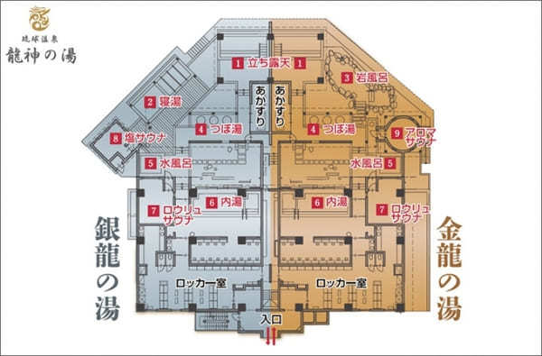 【琉球温泉瀬長島ホテル】沖縄の天然温泉！那覇空港近接の絶景ホテル