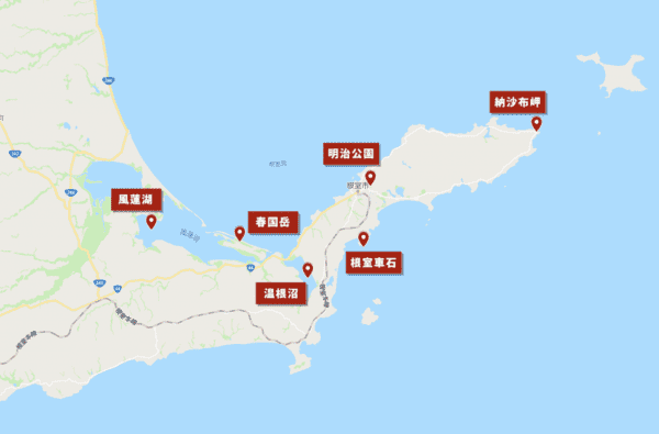 【道東】バス旅で活用したいお得な切符や乗り放題パス