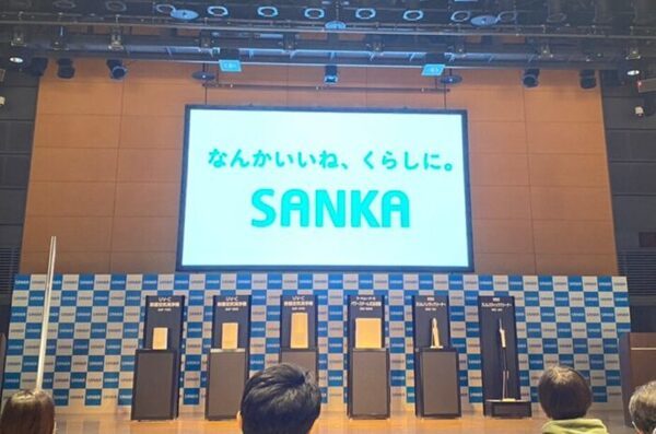 三条市のモノづくり企業SANKAから、業界初のサーキュレーター内蔵スチーム加湿器など6製品登場