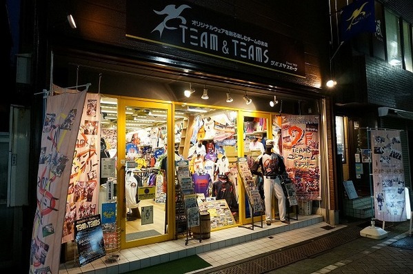 北千住のスポーツ用品店17選！人気ブランドショップやアウトドア用品店も！